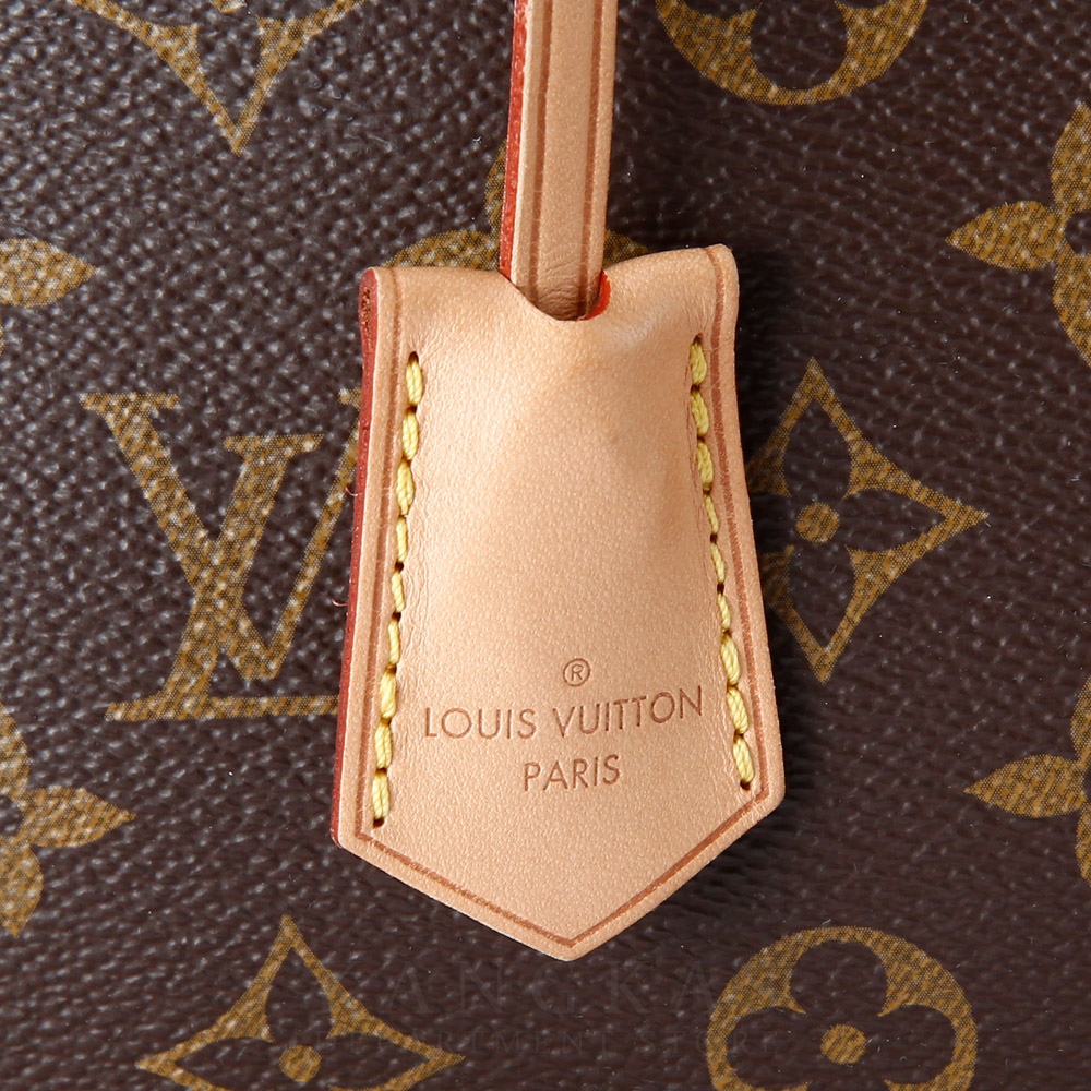 LOUIS VUITTON(USED)루이비통 모노그램 몽테뉴 MM